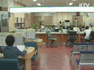 울산 남구, 찾아가는 OK생활민원팀 가동