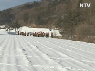 특전사 "대한민국 우리가 지킨다"