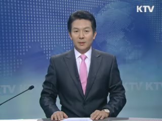 KTV 330 (65회)