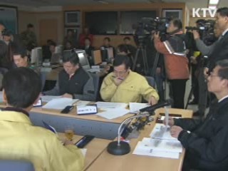 김 총리 "구제역 조기종식에 최선"