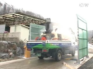 구제역 백신, 16일부터 접종 대상 전국 확대