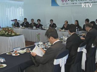 김 총리 "산업기능요원제도 연장 검토"