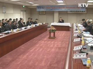 '이동하며 3D TV 시청' 세계 첫 시연