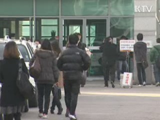 대학생 국가 장학금 지원 확대