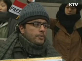 S&P, 이집트 신용등급 한 단계 강등