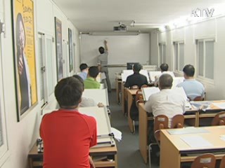 신성장·국가산업 기술인재 2만명 육성