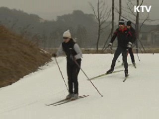 IOC, 평창 현지실사 오늘부터 시작