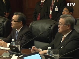 한-파나마 정상 전화통화…파나마 광산개발 길 열려