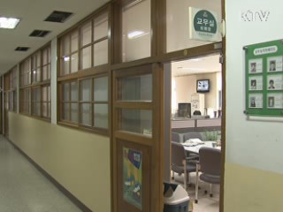 나이스 교사-학생 접근성 강화