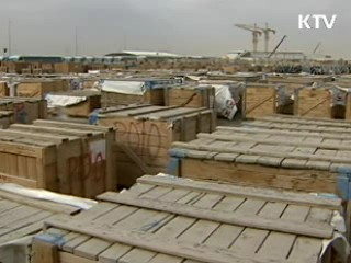 리비아 진출 건설사 지원 방안 마련