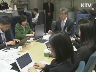 "강원서 검출된 극미량 제논 인체엔 무해"