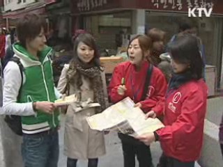 동남·서남아시아 관광객도 비자혜택 준다