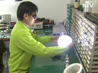 신성장동력 10대 전략 프로젝트 육성