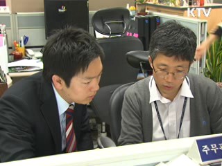 진료비 영수증 알기 쉽게 바뀐다