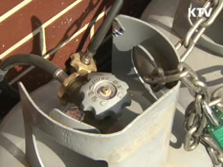 "다음달 전기요금 관련 종합대책 발표"