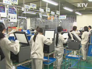 당정청, 소득세·법인세 추가 감세 중단