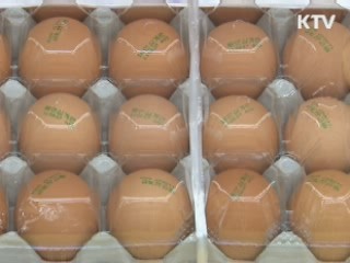 생필품값 상승세 꺾였다…10개중 4개 하락