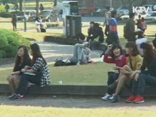 대학가에 부는 명품바람