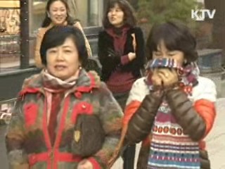 오늘 중북부 내륙 첫 영하권···때 이른 추위