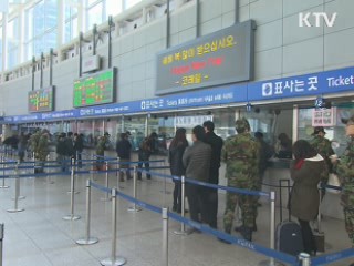 고속도로 통행료·철도요금 2.9% 인상