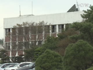 광주시, 인화학교 시설 폐쇄 결정