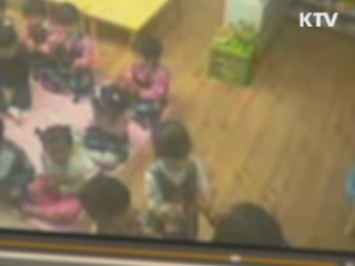 국과수, 증거영상 신개념 복원기술 개발