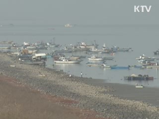 "새만금 방조제 조사…붕괴 위험 없어"