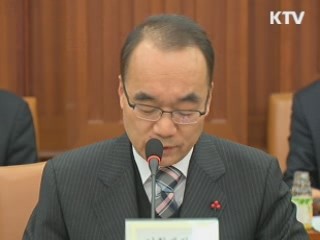 "내년에도 수급불안품목 할당관세 적용"