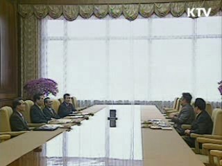 김정일 시대의 남북관계