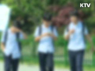 강남일대 학교 장악 피라미드식 거액 금품갈취