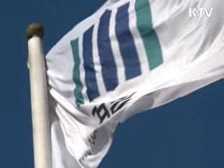 검찰, '돈봉투 의혹' 수사 확대