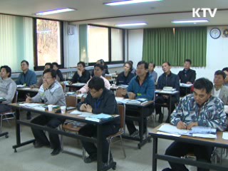 일본, 농부 월급제로 인구 감소 막는다