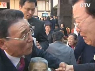 정부, 北에 '이산가족 상봉' 실무접촉 제의