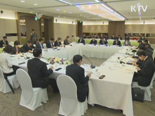 긴급생활자금, '따지지 않고' 빌려준다