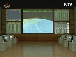 北 "북핵 관련 성명, 선전포고 간주"