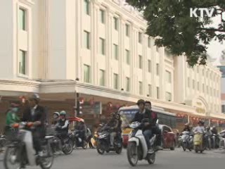 한-베트남 원전 개발 예비타당성 조사