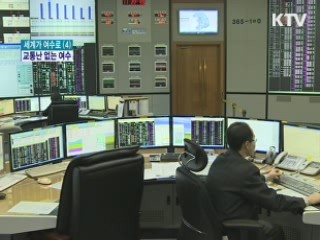 여수엑스포 교통·전력난 방지 '이상무'