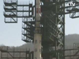 '무리한 추진력 상승' 실패 원인