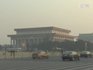 정부, 안보리에 北 20여개 기관 제재 요청