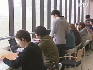 기초수급-차상위층 혜택 격차 해소