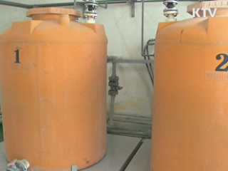 수돗물 오염사고 나면 정부 직권조사