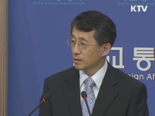 굿모닝 투데이 (219회)