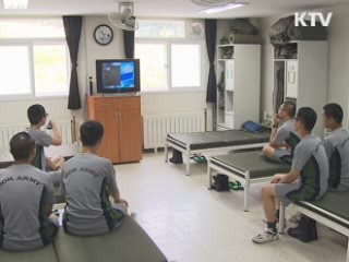 국방예산 34조6천억원…병사 월급 15% 인상