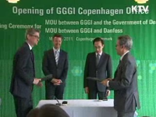 글로벌 녹색성장기구(GGGI) 활동 본격화