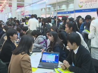 내년 수능 개편…재수 기피로 안정지원 늘 듯