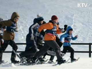 스페셜올림픽, 지적장애인들의 '화합의 장'