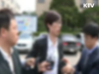 수원 20대 여성 살해범 오원춘, 무기징역 확정