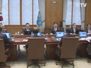 이 대통령 "북한 핵실험 사전에 철저히 대비해야"