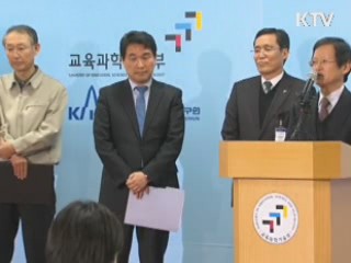 "나로호 성공 경제효과 2조4천억 전망"
