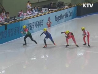 '감동 레이스' 계속···현인아  '3관왕'